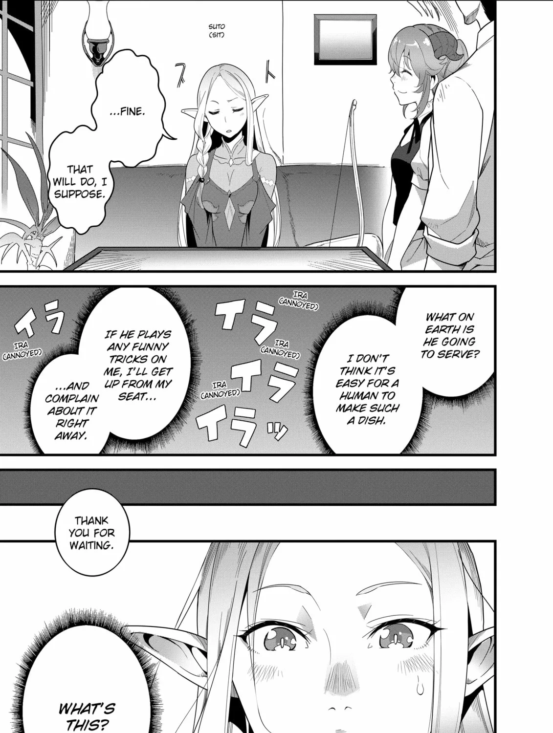 Restaurant to Another World: New Edition Chapter 15 page 25 - 