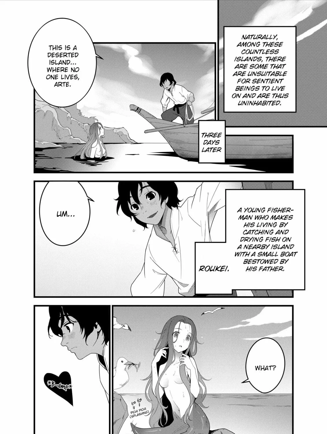 Restaurant to Another World: New Edition Chapter 16 page 17 - 
