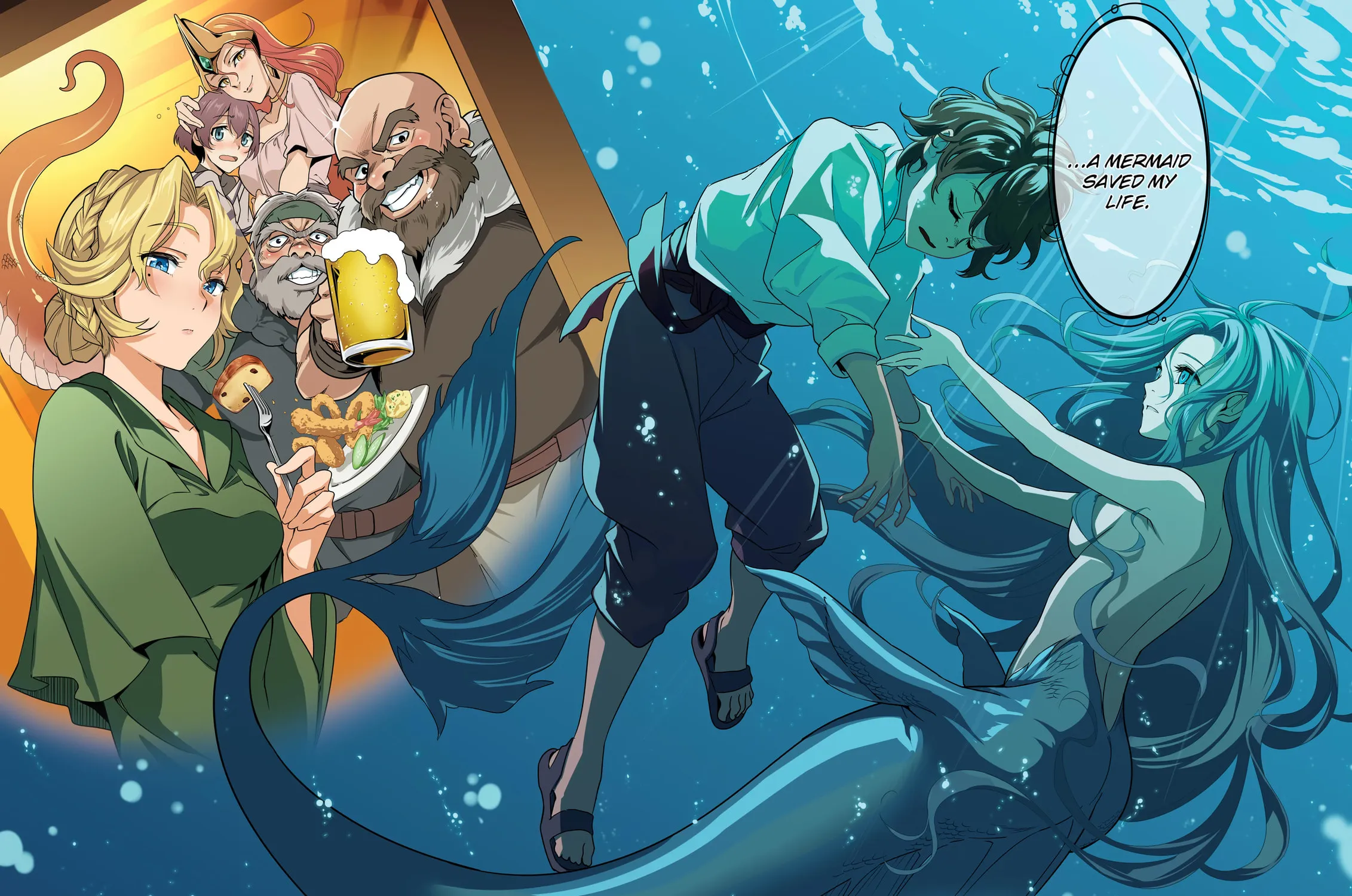 Restaurant to Another World: New Edition Chapter 16 page 3 - 