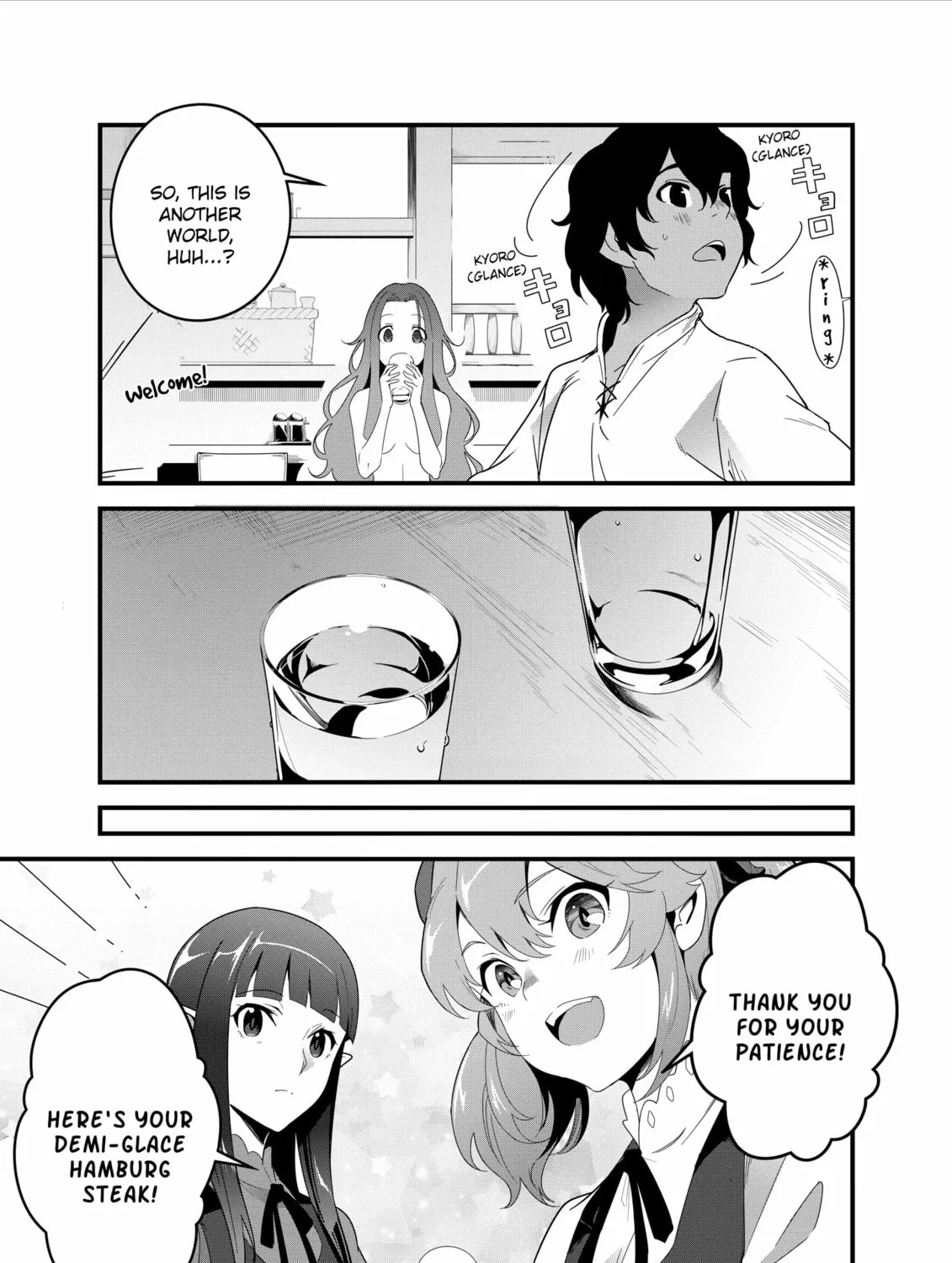 Restaurant to Another World: New Edition Chapter 16 page 31 - 
