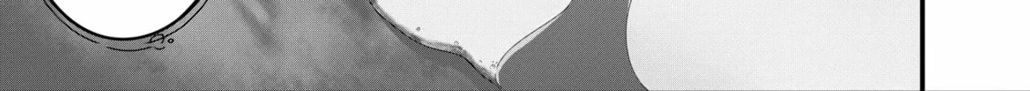 Restaurant to Another World: New Edition Chapter 16 page 44 - 