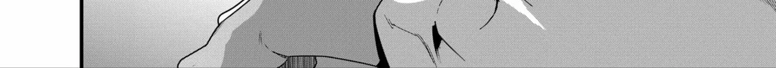 Restaurant to Another World: New Edition Chapter 16 page 52 - 