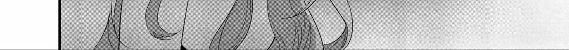 Restaurant to Another World: New Edition Chapter 16 page 56 - 