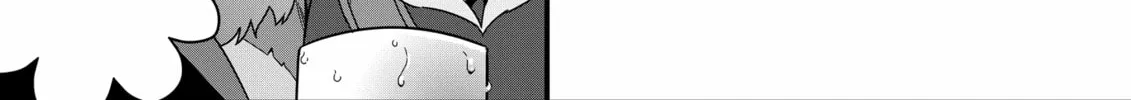 Restaurant to Another World: New Edition Chapter 17 page 28 - 