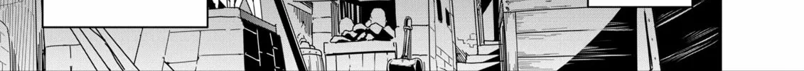 Restaurant to Another World: New Edition Chapter 17 page 32 - 