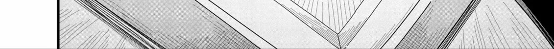 Restaurant to Another World: New Edition Chapter 17 page 38 - 