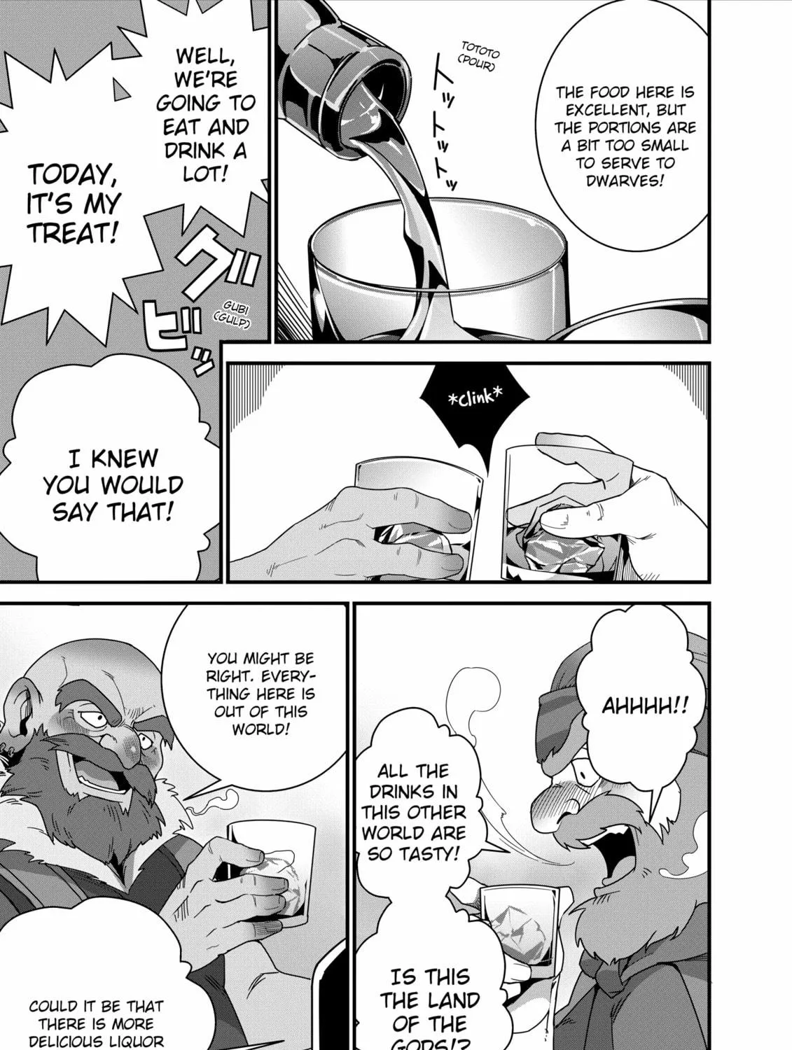Restaurant to Another World: New Edition Chapter 17 page 47 - 