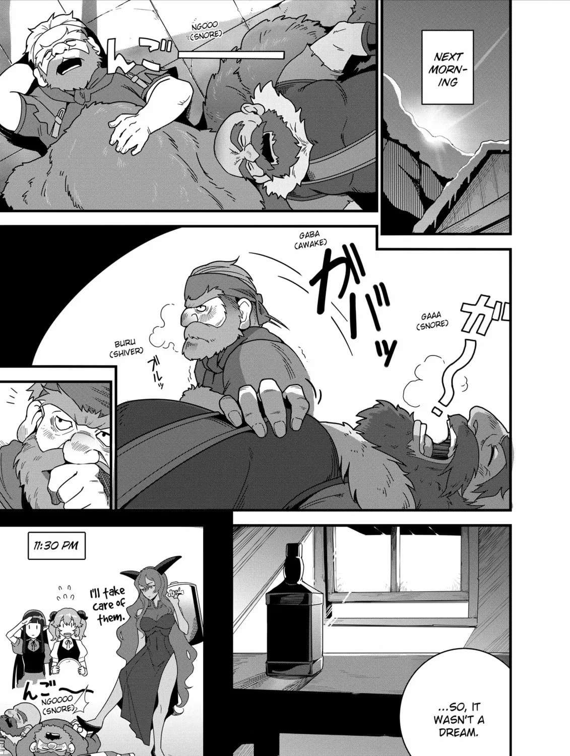 Restaurant to Another World: New Edition Chapter 17 page 51 - 