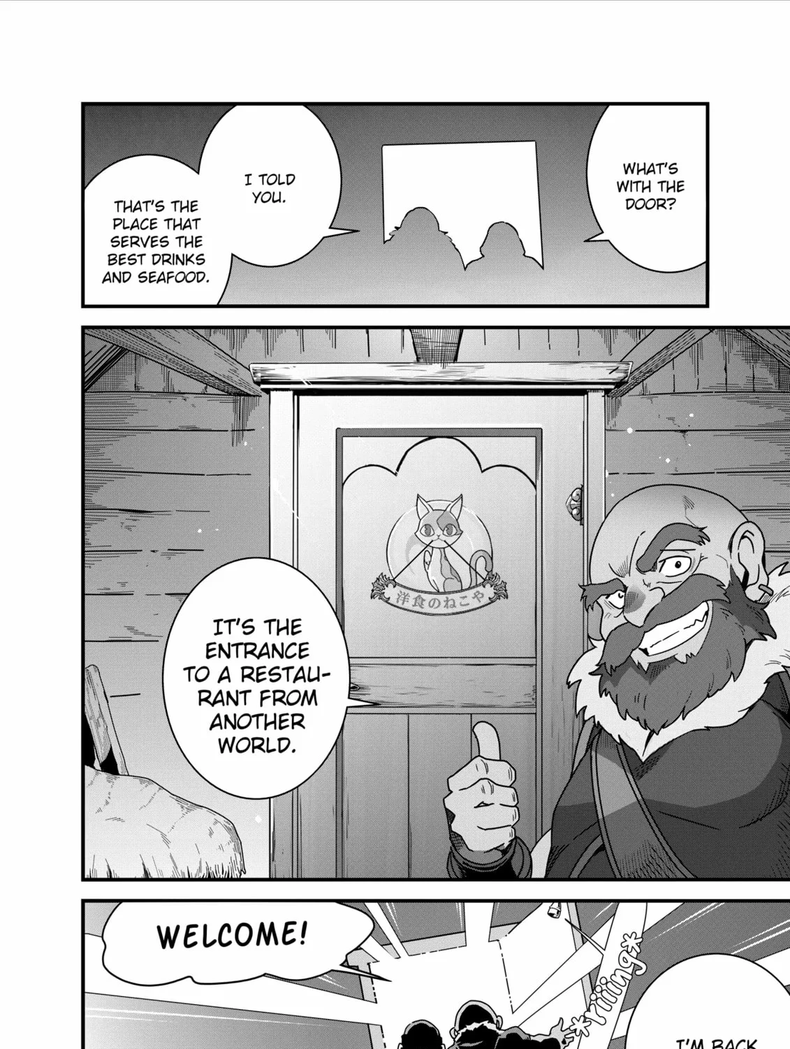 Restaurant to Another World: New Edition Chapter 17 page 7 - 