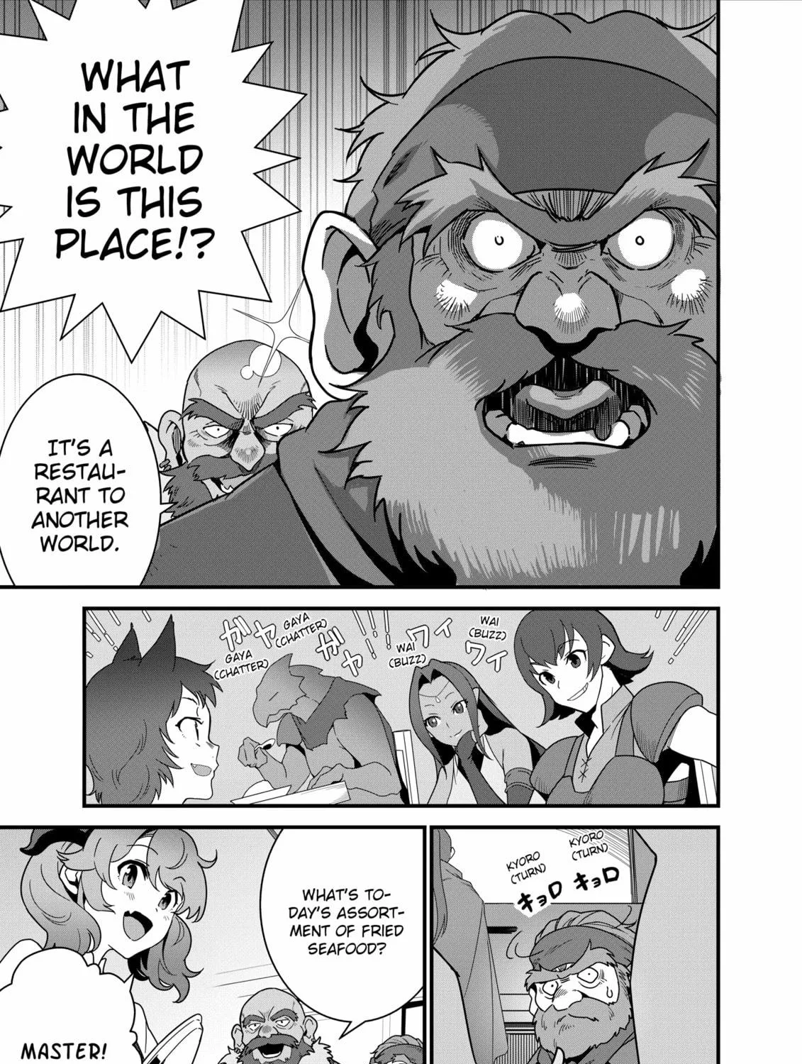 Restaurant to Another World: New Edition Chapter 17 page 9 - 