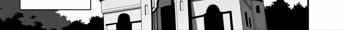 Restaurant to Another World: New Edition Chapter 18 page 2 - 