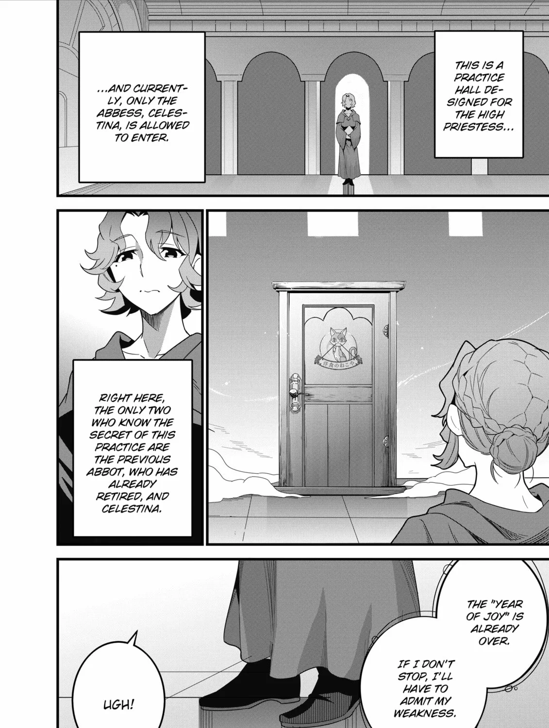 Restaurant to Another World: New Edition Chapter 18 page 3 - 