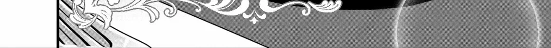 Restaurant to Another World: New Edition Chapter 18 page 32 - 