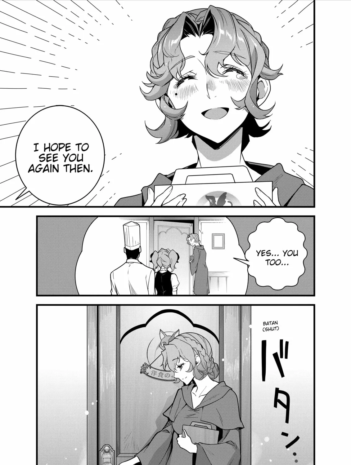 Restaurant to Another World: New Edition Chapter 18 page 51 - 