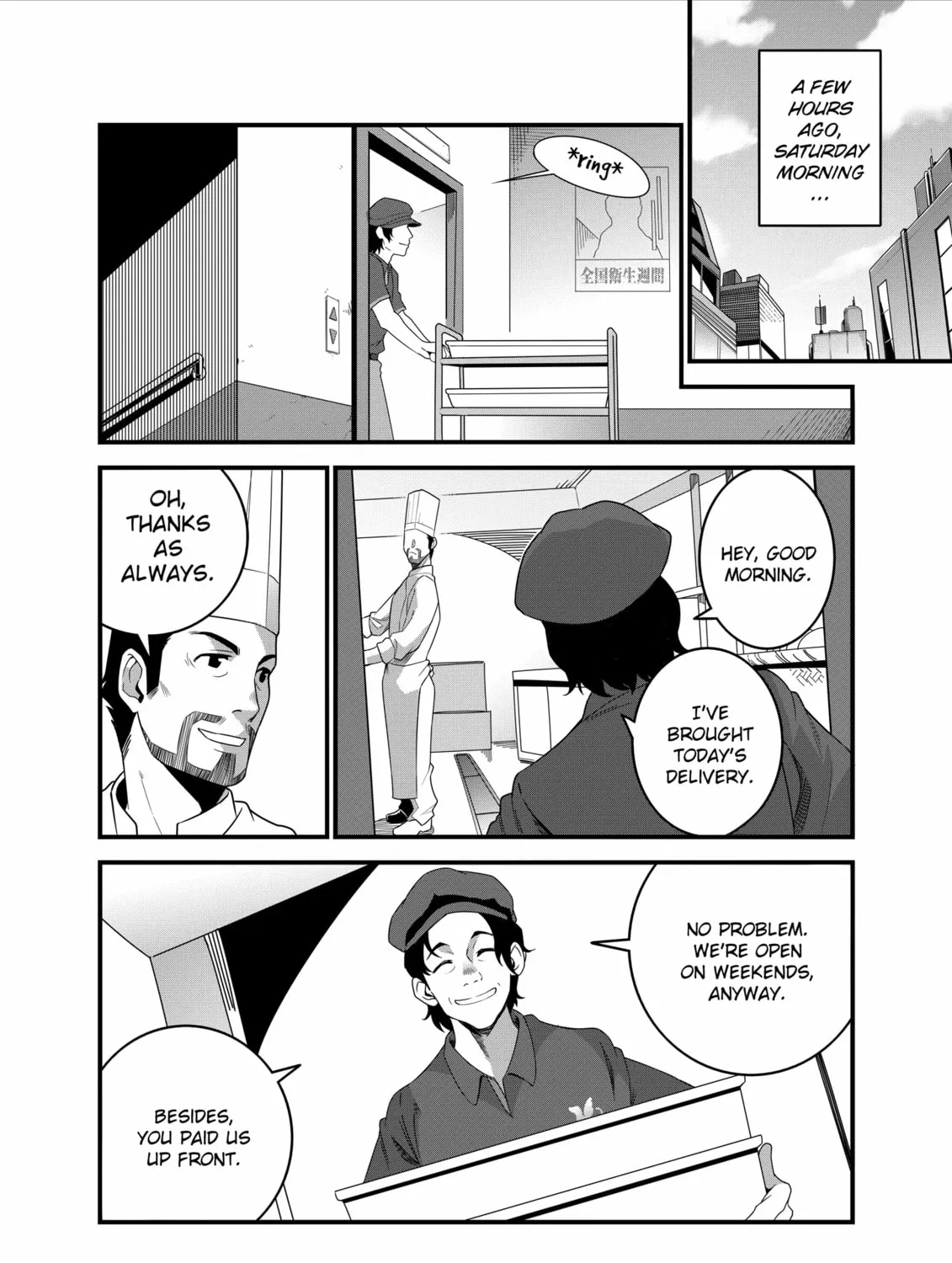 Restaurant to Another World: New Edition Chapter 18 page 7 - 