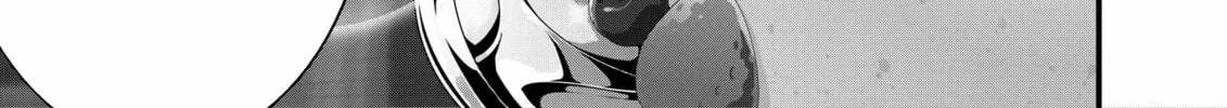 Restaurant to Another World: New Edition Chapter 19 page 26 - 