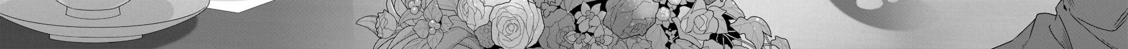 Restaurant to Another World: New Edition Chapter 19 page 28 - 