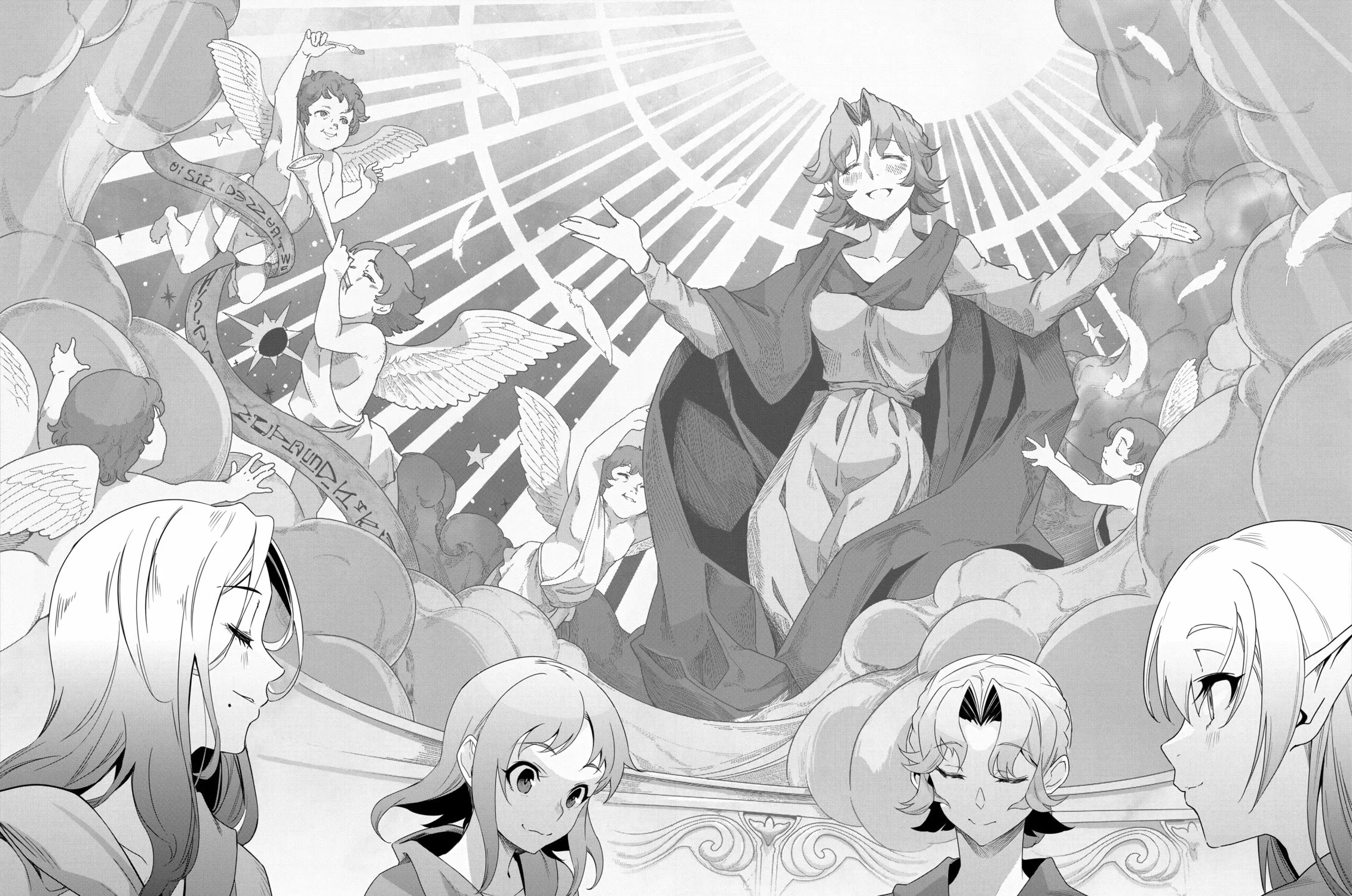 Restaurant to Another World: New Edition Chapter 19 page 29 - 