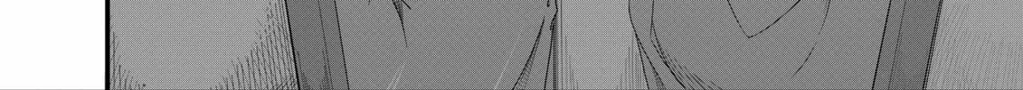 Restaurant to Another World: New Edition Chapter 19 page 4 - 