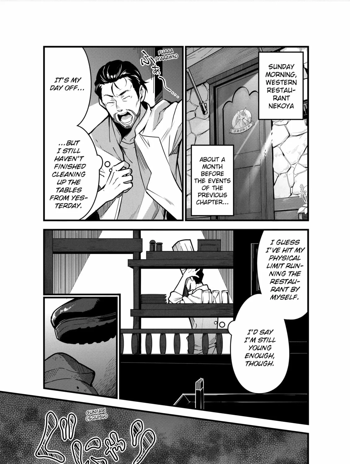 Restaurant to Another World: New Edition Chapter 2 page 1 - 