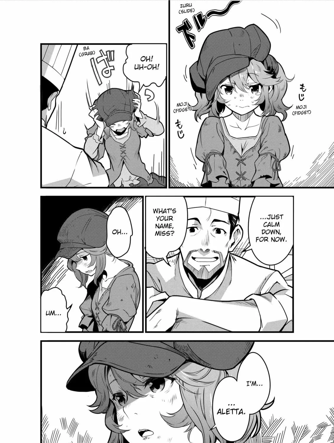 Restaurant to Another World: New Edition Chapter 2 page 19 - 