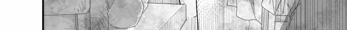Restaurant to Another World: New Edition Chapter 2 page 56 - 