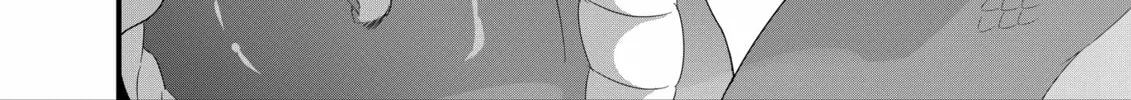 Restaurant to Another World: New Edition Chapter 20 page 4 - 