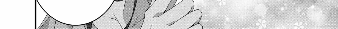 Restaurant to Another World: New Edition Chapter 20 page 52 - 