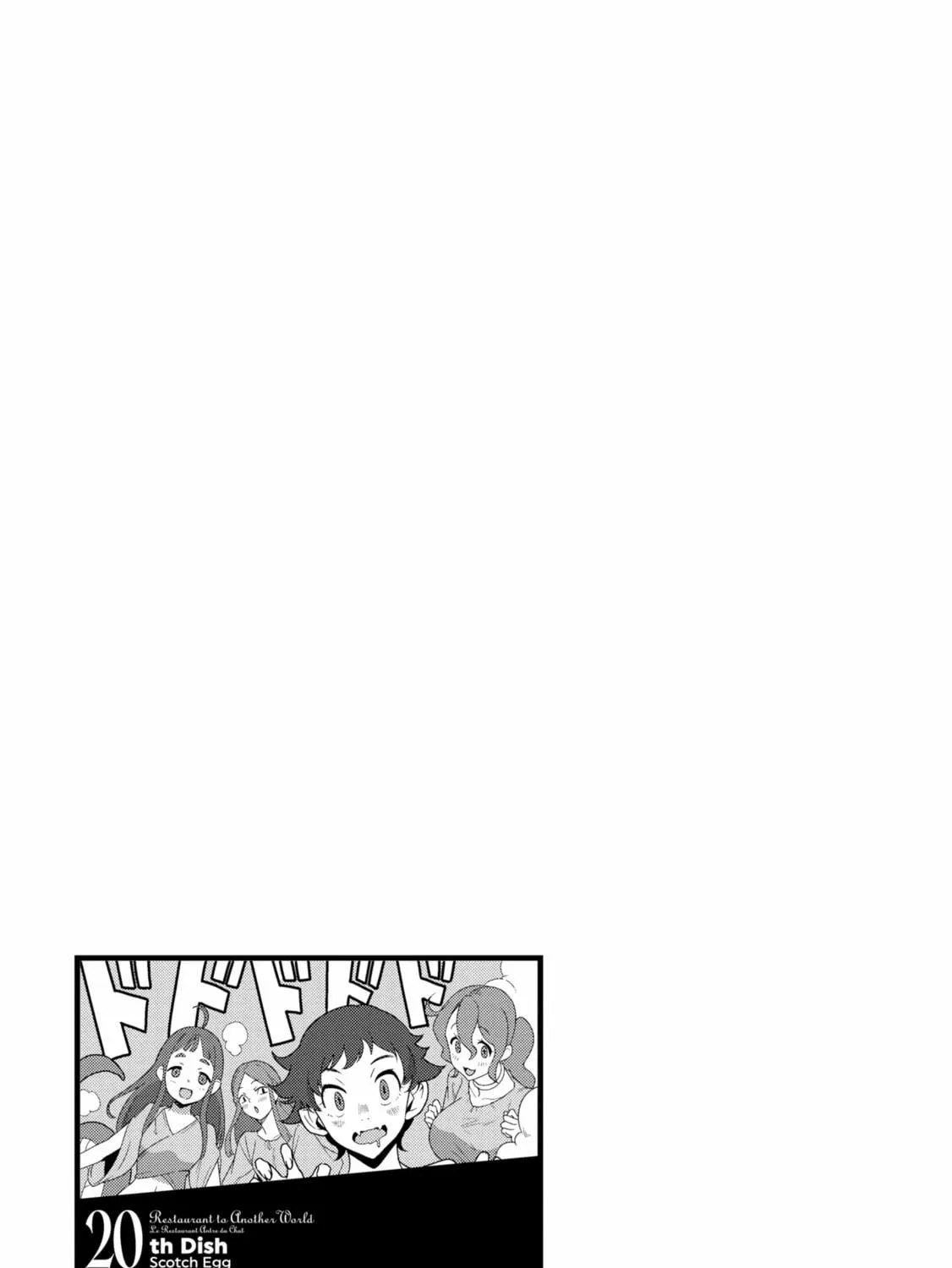 Restaurant to Another World: New Edition Chapter 20 page 71 - 