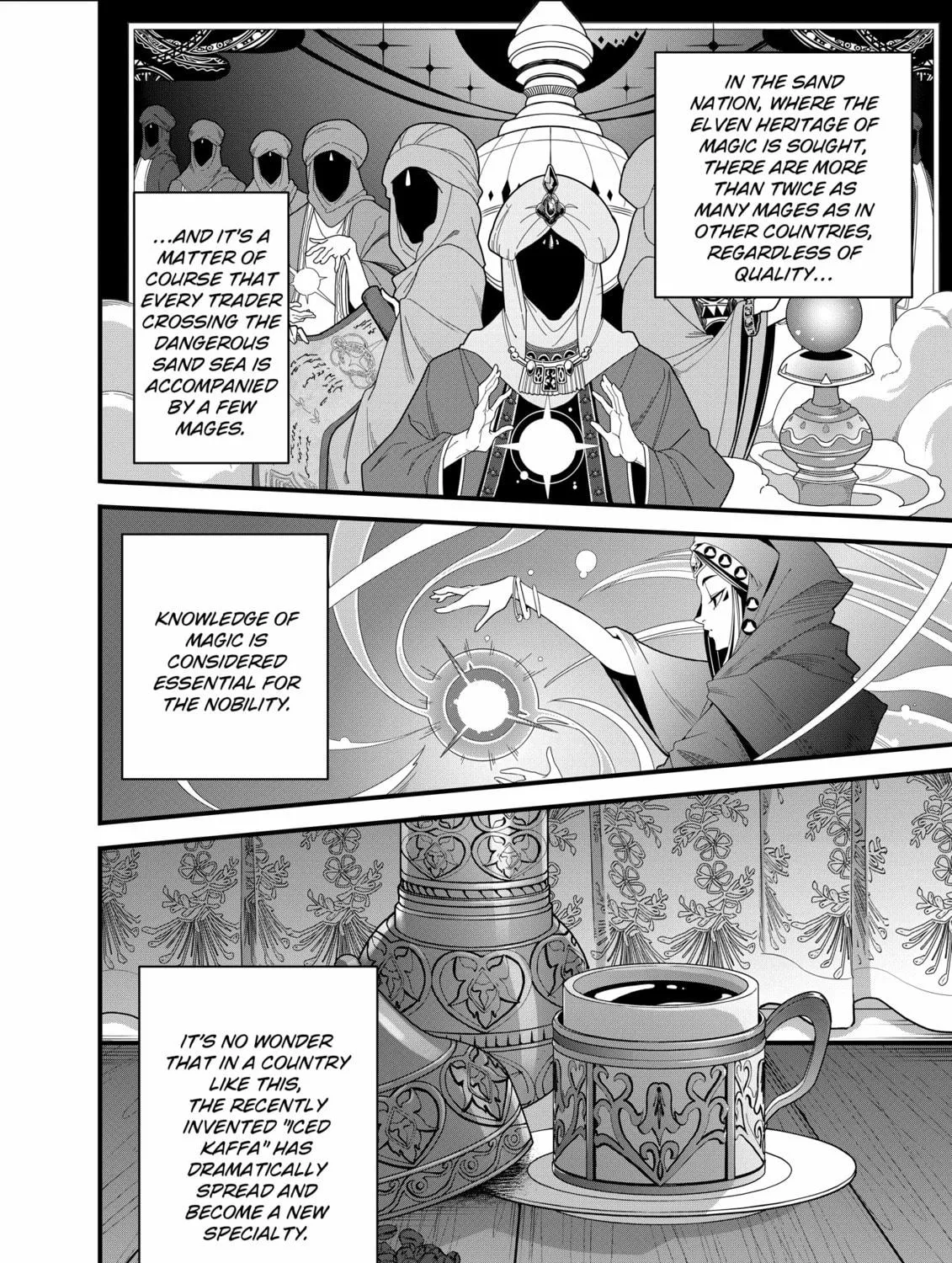 Restaurant to Another World: New Edition Chapter 21 page 17 - 