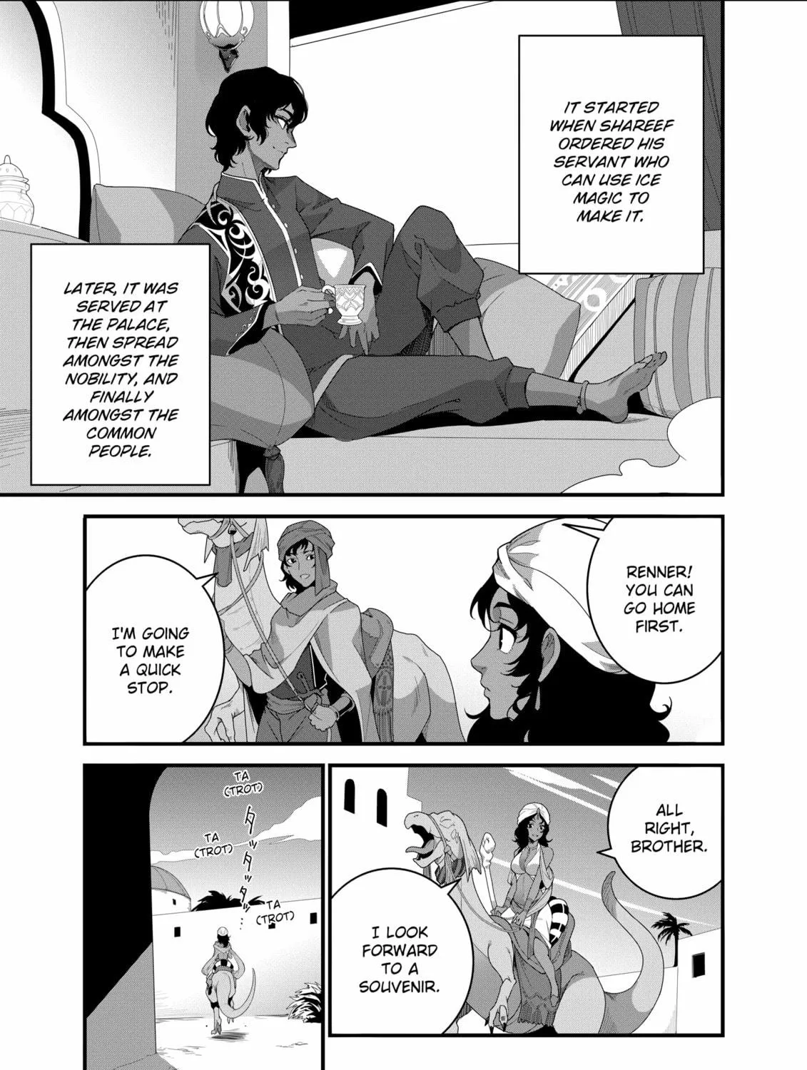 Restaurant to Another World: New Edition Chapter 21 page 19 - 