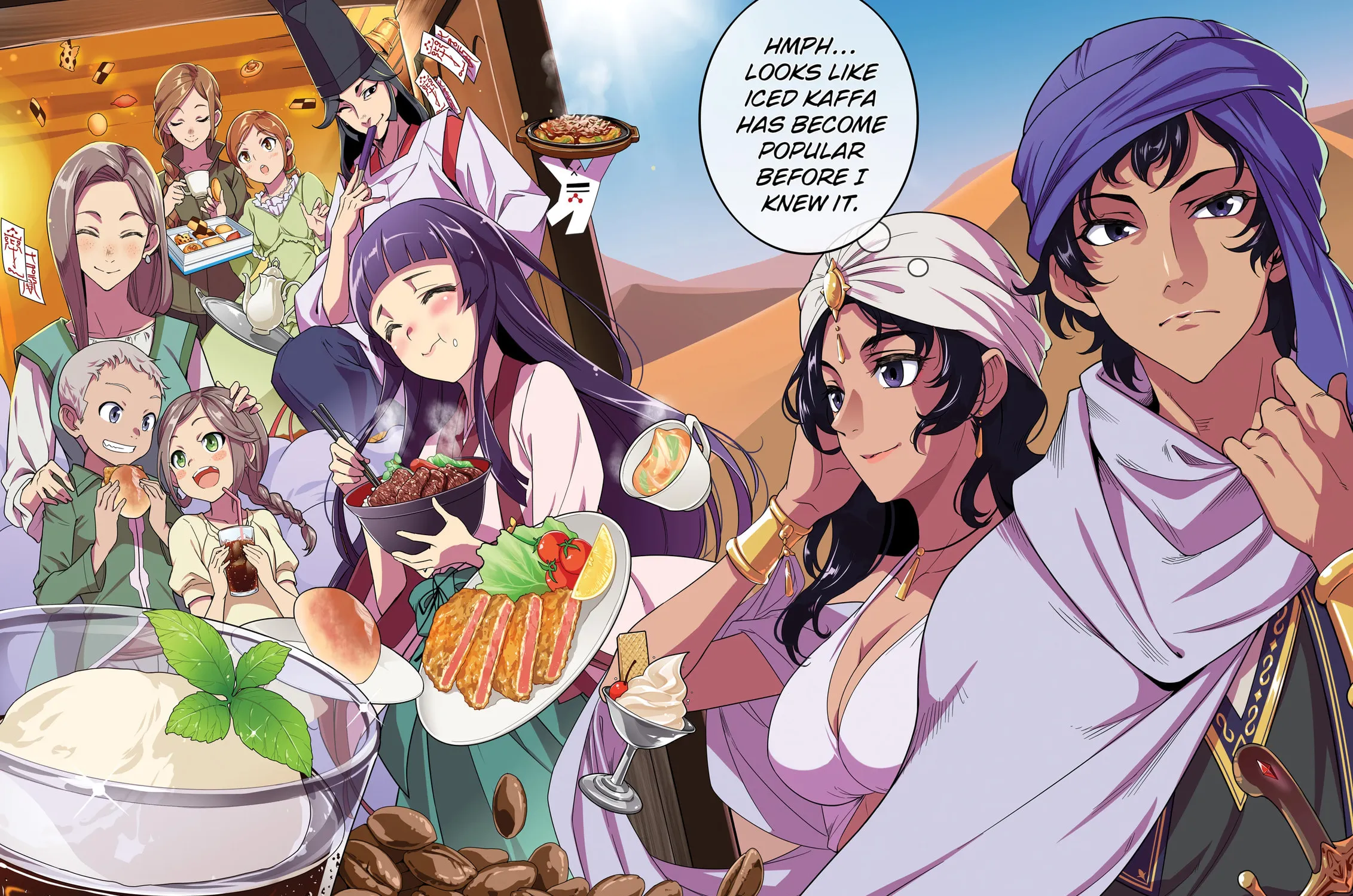 Restaurant to Another World: New Edition Chapter 21 page 3 - 