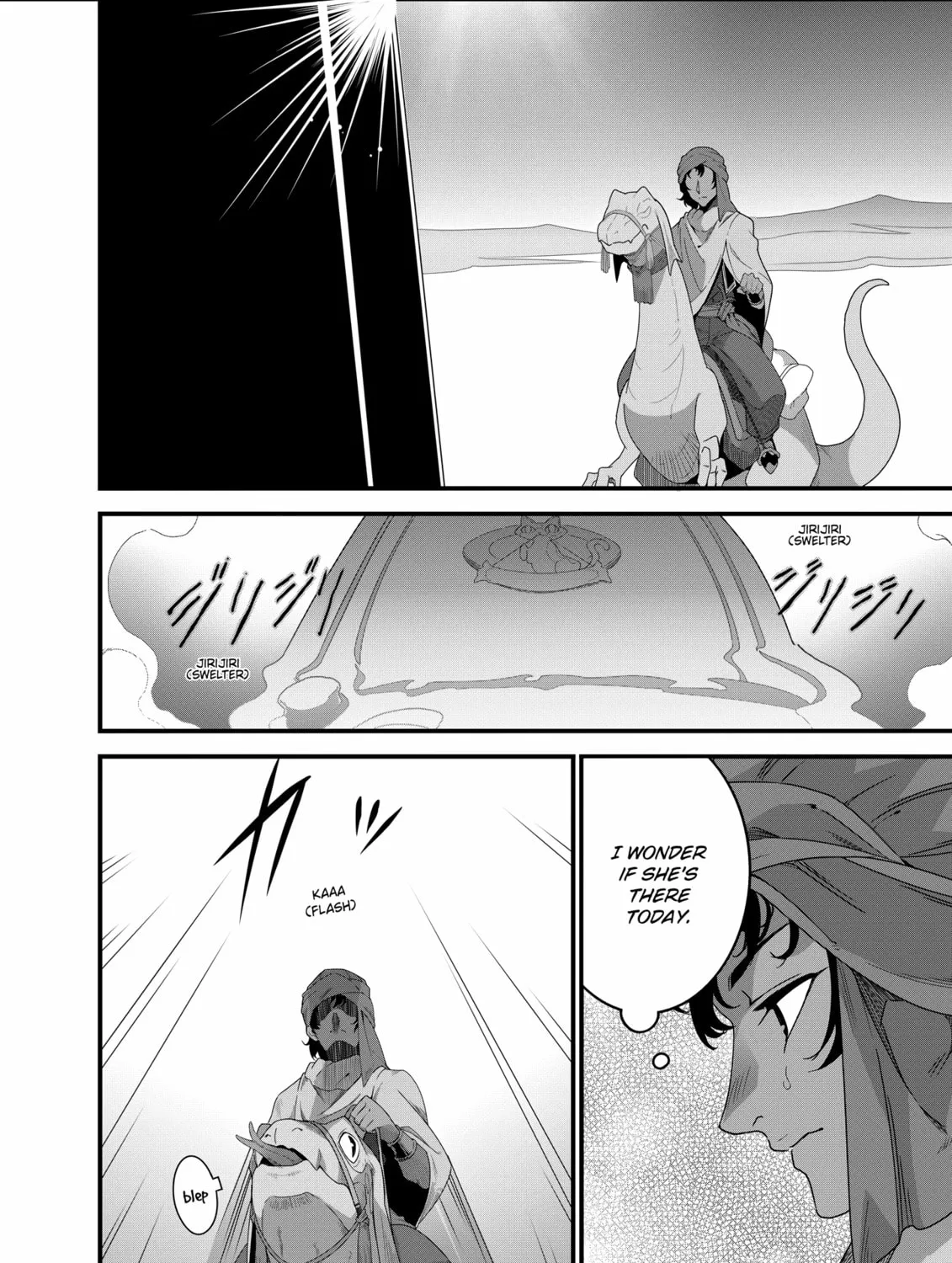 Restaurant to Another World: New Edition Chapter 21 page 21 - 