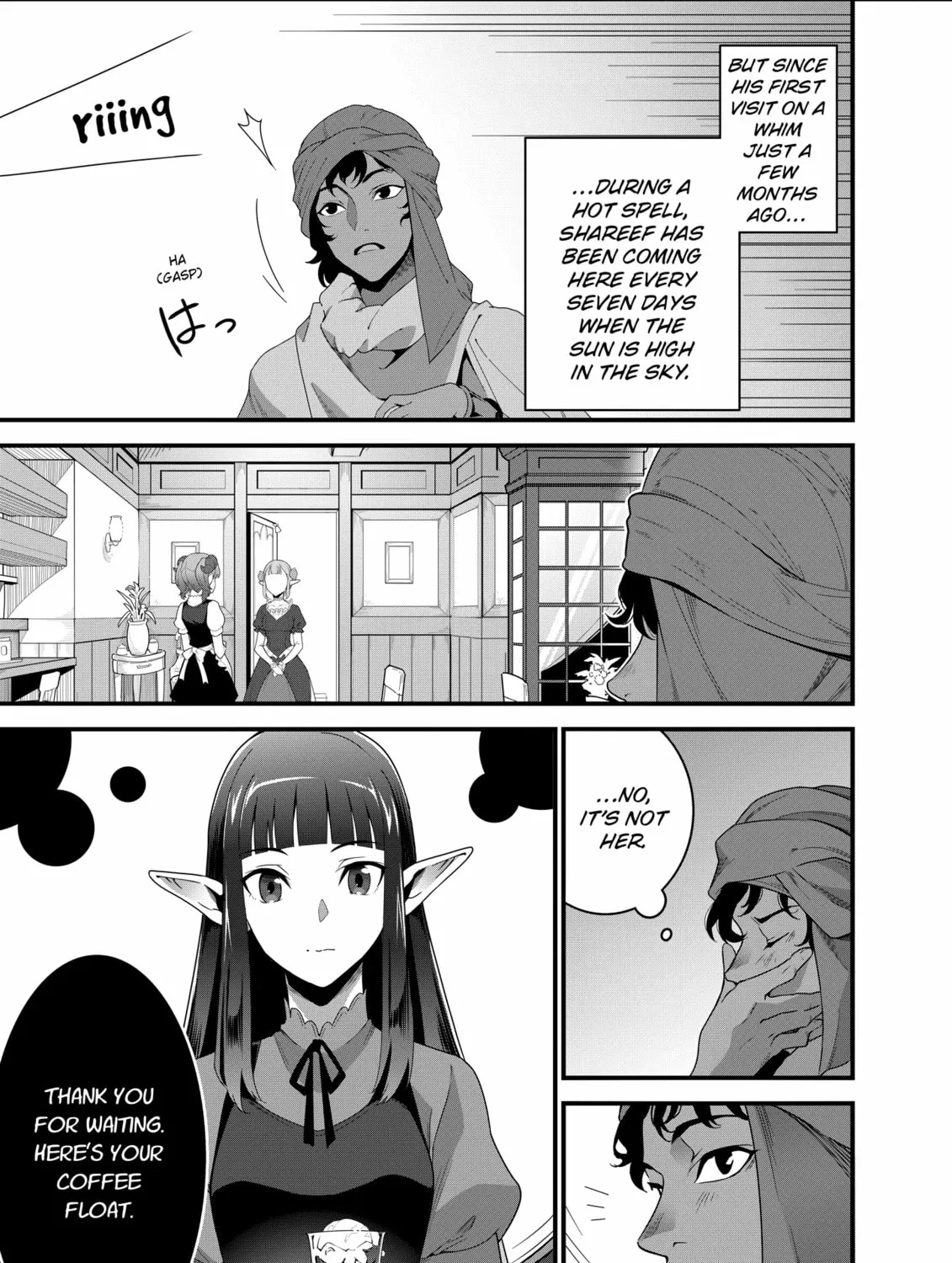 Restaurant to Another World: New Edition Chapter 21 page 31 - 