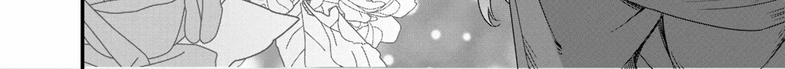 Restaurant to Another World: New Edition Chapter 21 page 46 - 