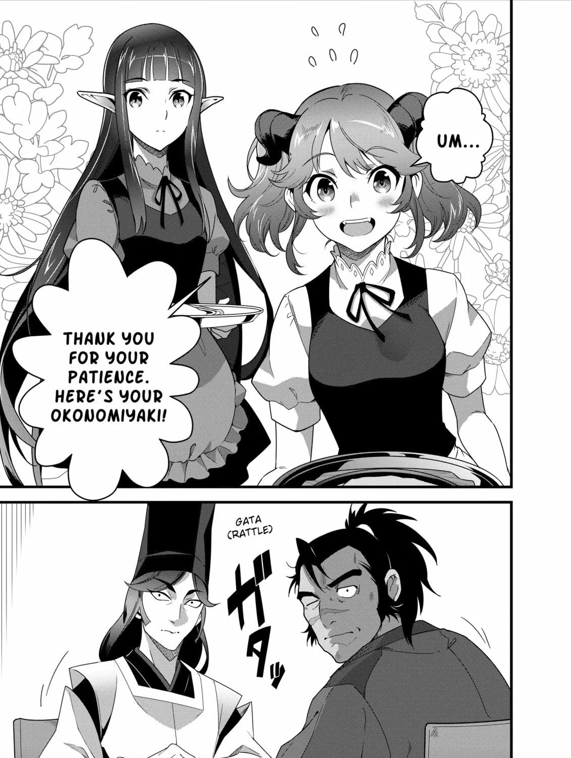 Restaurant to Another World: New Edition Chapter 22 page 29 - 