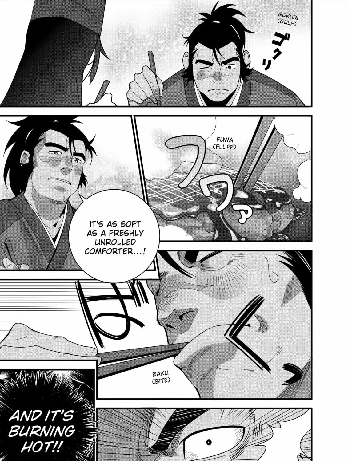 Restaurant to Another World: New Edition Chapter 22 page 39 - 
