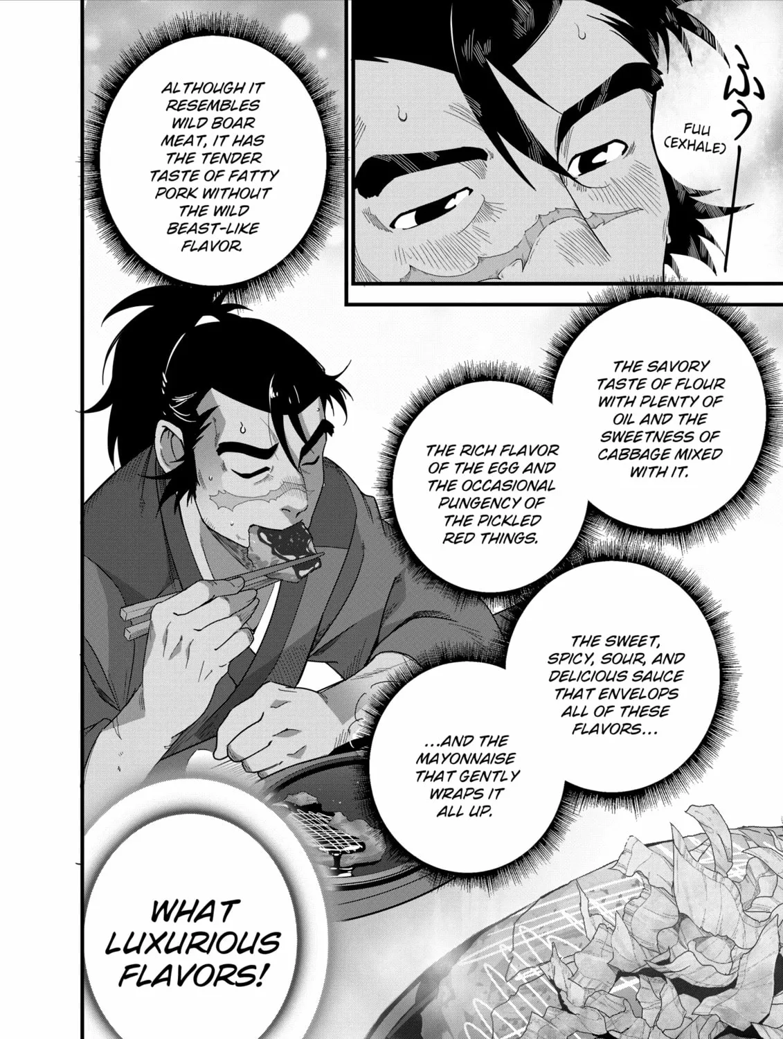 Restaurant to Another World: New Edition Chapter 22 page 45 - 