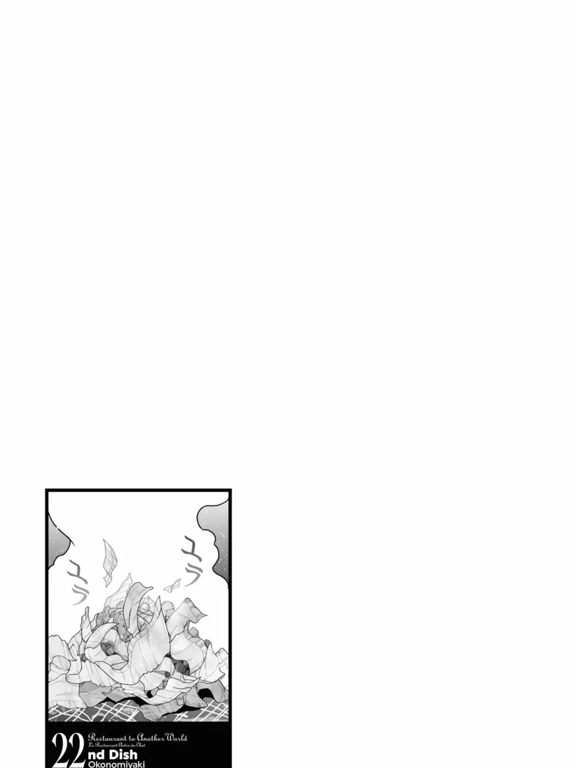 Restaurant to Another World: New Edition Chapter 22 page 59 - 