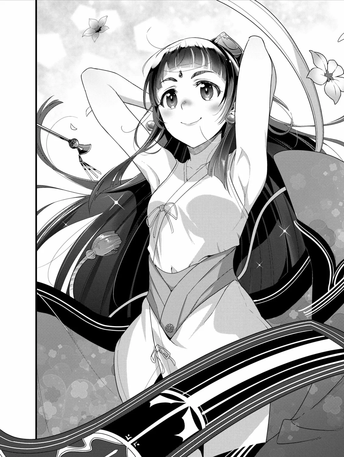 Restaurant to Another World: New Edition Chapter 23 page 3 - 