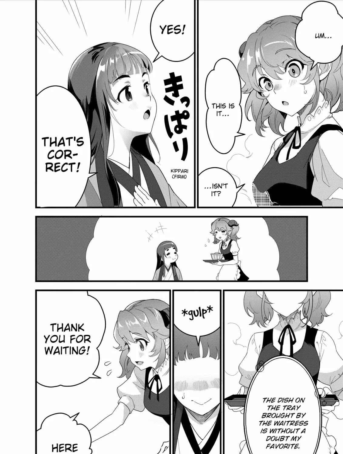 Restaurant to Another World: New Edition Chapter 23 page 23 - 