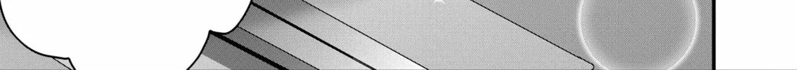 Restaurant to Another World: New Edition Chapter 23 page 26 - 