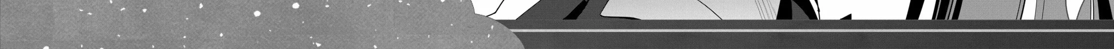 Restaurant to Another World: New Edition Chapter 23 page 32 - 