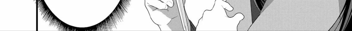 Restaurant to Another World: New Edition Chapter 23 page 38 - 