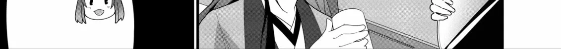 Restaurant to Another World: New Edition Chapter 23 page 56 - 