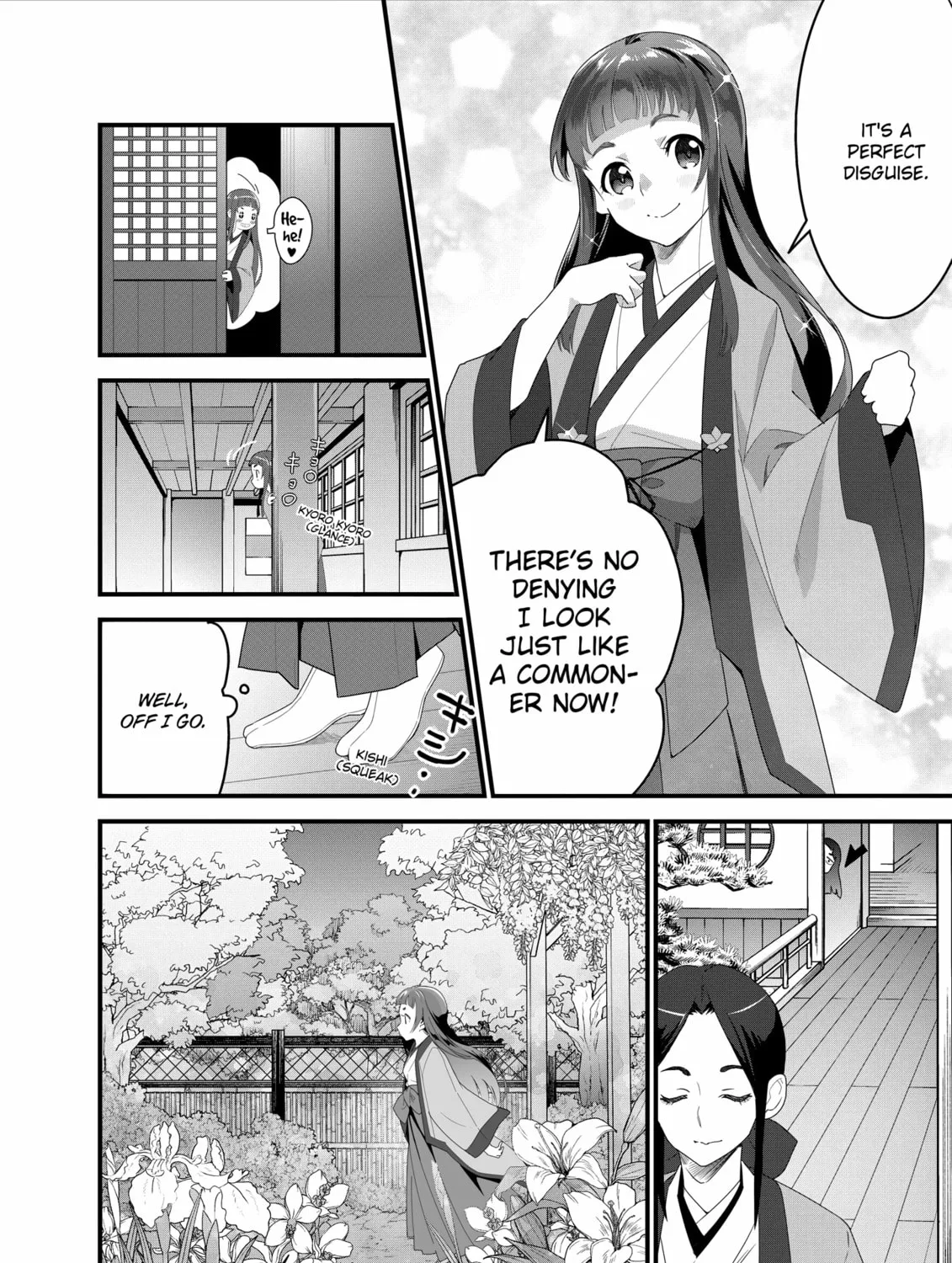 Restaurant to Another World: New Edition Chapter 23 page 7 - 