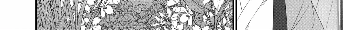 Restaurant to Another World: New Edition Chapter 23 page 8 - 