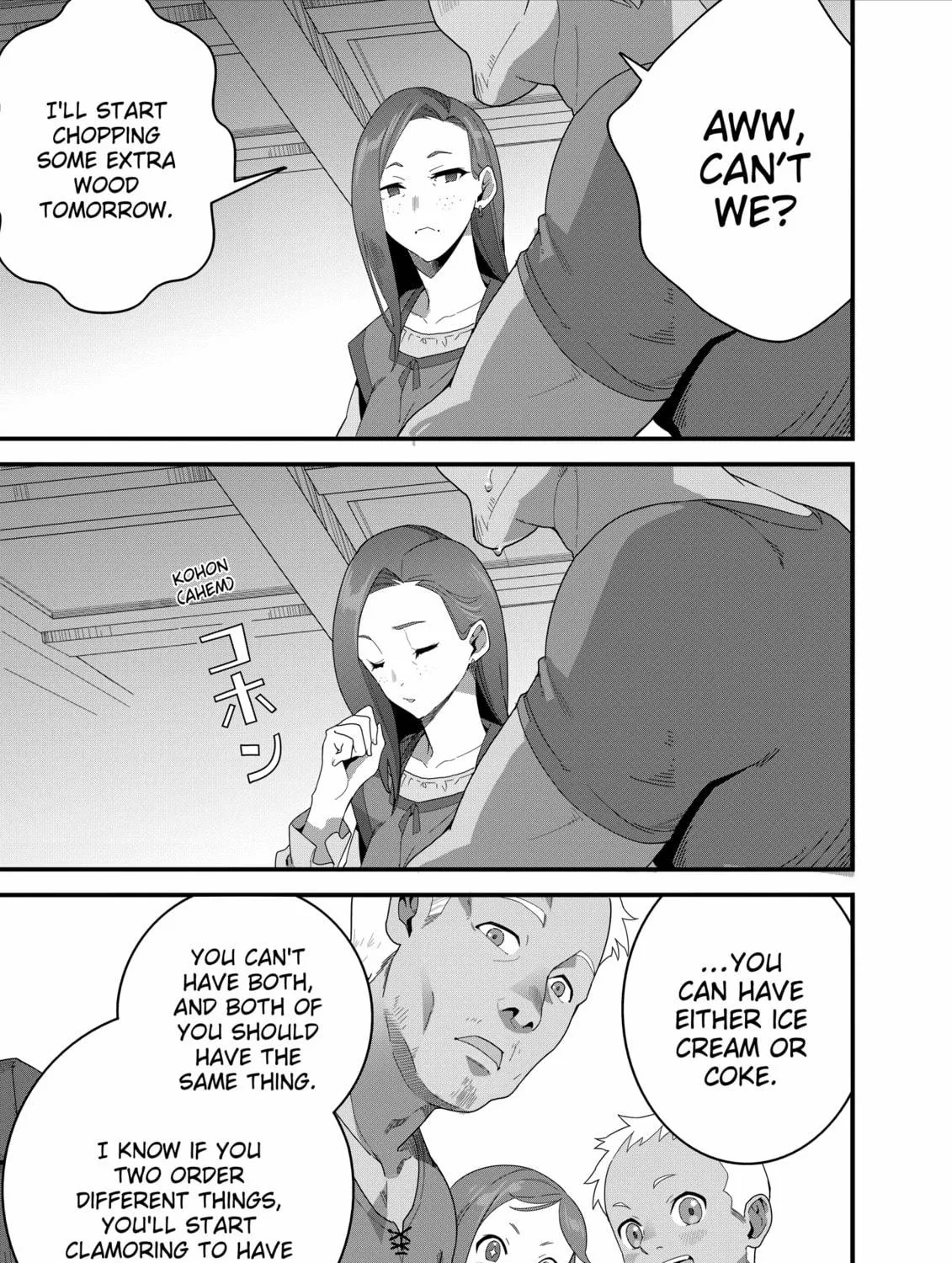 Restaurant to Another World: New Edition Chapter 24 page 17 - 