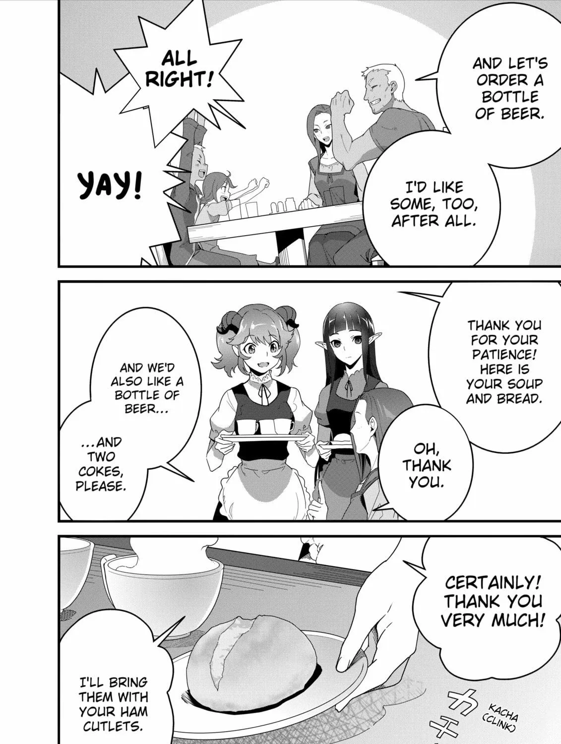 Restaurant to Another World: New Edition Chapter 24 page 19 - 