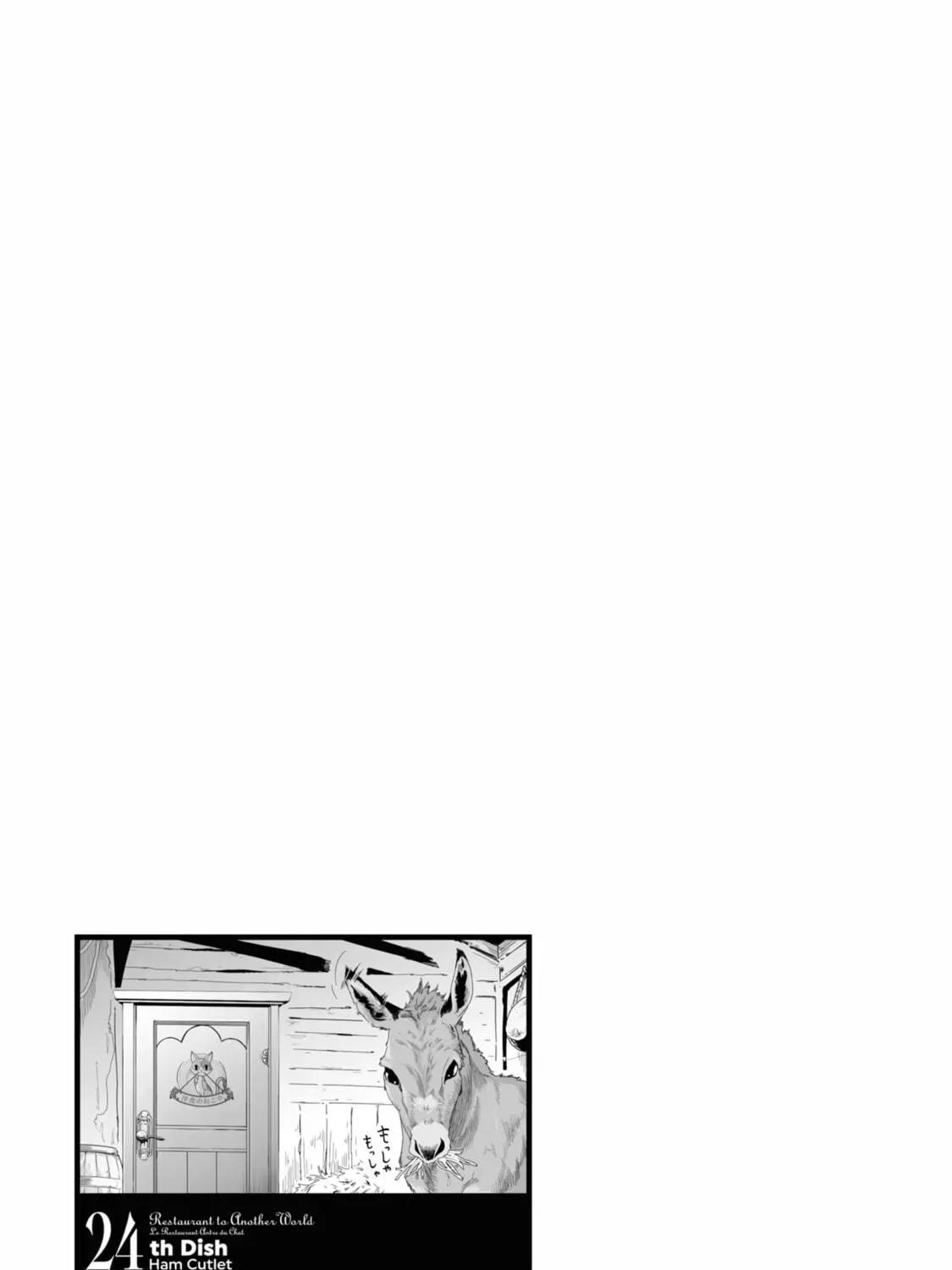 Restaurant to Another World: New Edition Chapter 24 page 59 - 